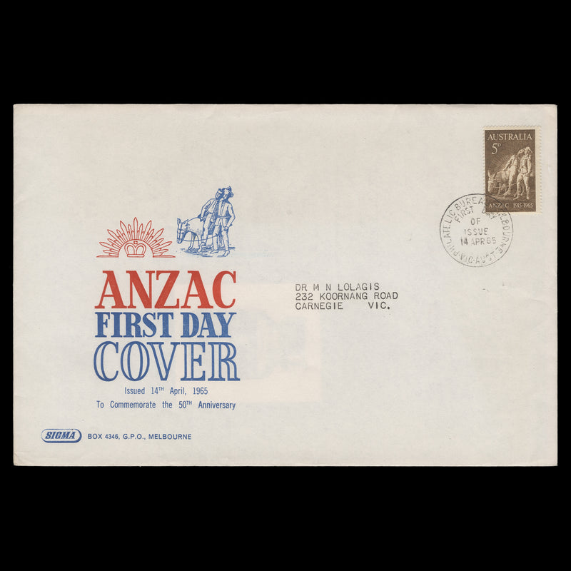 Australia 1965 (FDC) 5d ANZAC Anniversary, MELBOURNE
