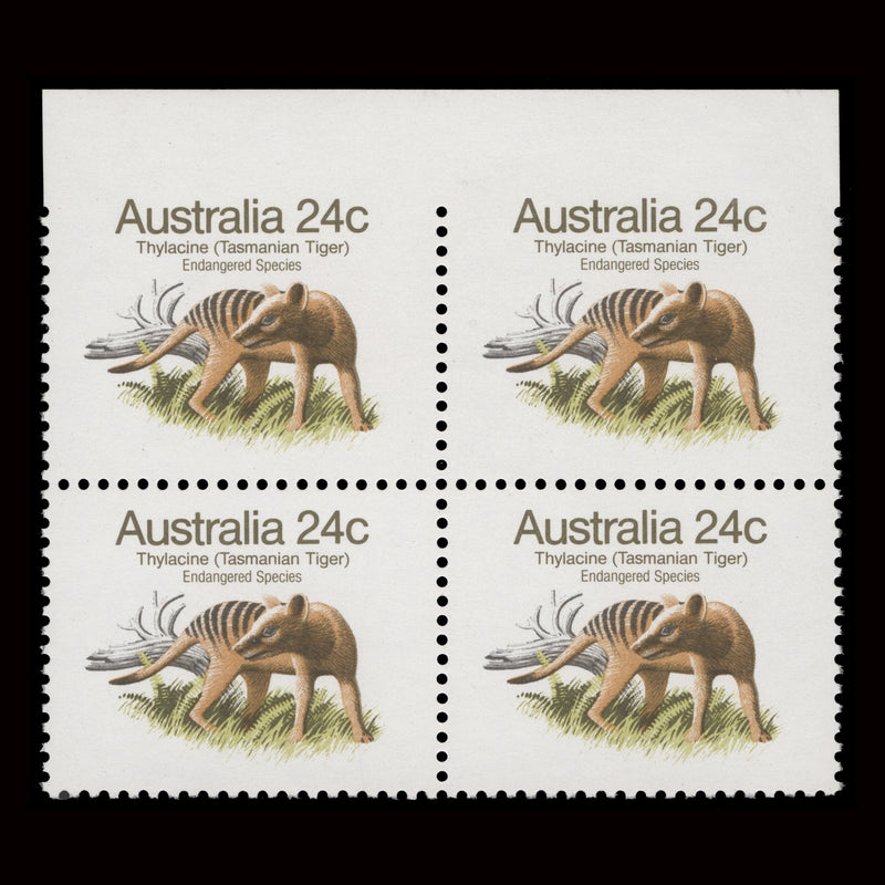 Australia 1981 (Variety) 24c Thylacine block imperforate to top margin