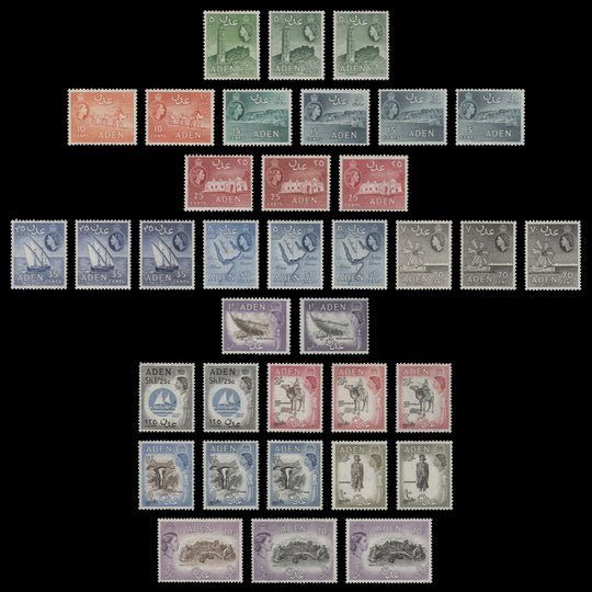 Aden 1953-63 (MNH) Definitives, multiple script CA, Waterlow and De La Rue printings