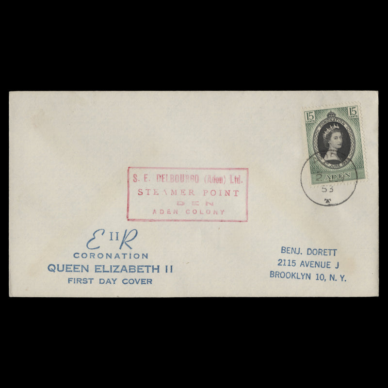 Aden 1953 Coronation first day cover, ADEN