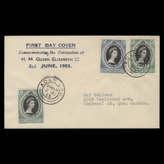Aden 1953 Coronation first day cover, ADEN GPO