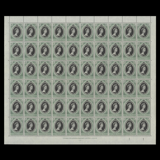 Aden 1953 (MNH) 15c Coronation plate 1–1 sheet of 60 stamps
