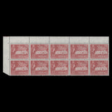 Aden 1953 (Variety) 25c Mosque block with cracked wall flaw