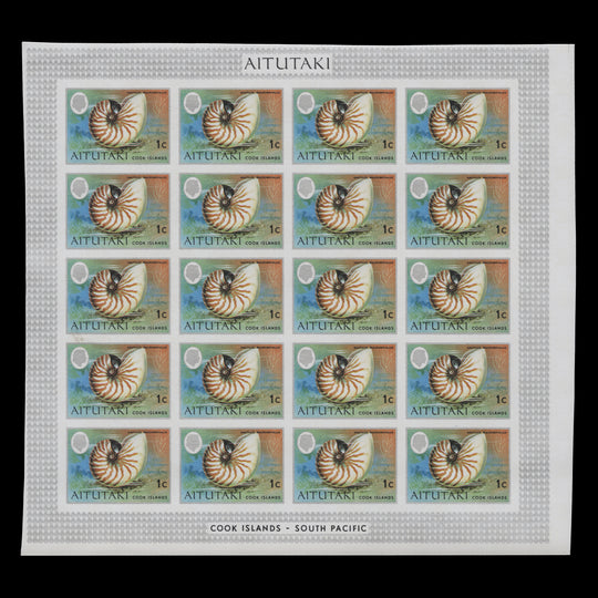 Aitutaki 1974 Bellybutton Nautilus imperforate proof sheet