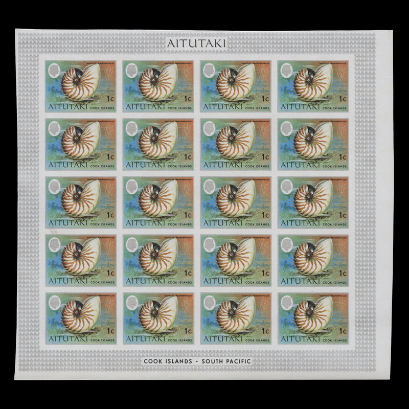 Aitutaki 1974 Bellybutton Nautilus imperforate proof sheet