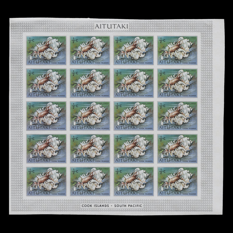 Aitutaki 1974 Branched Murex imperforate proof sheet