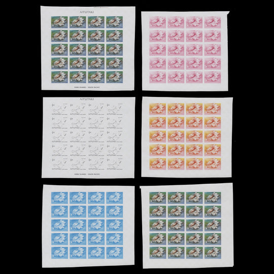 Aitutaki 1974 Branched Murex progressive proof sheets