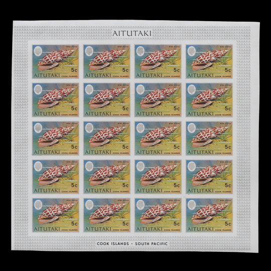 Aitutaki 1974 Pontifical Mitre imperforate proof sheet
