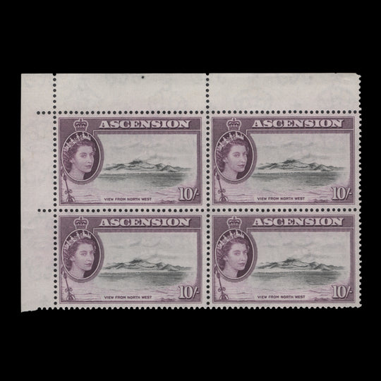 Ascension 1956 (MNH) 10s View from North West block