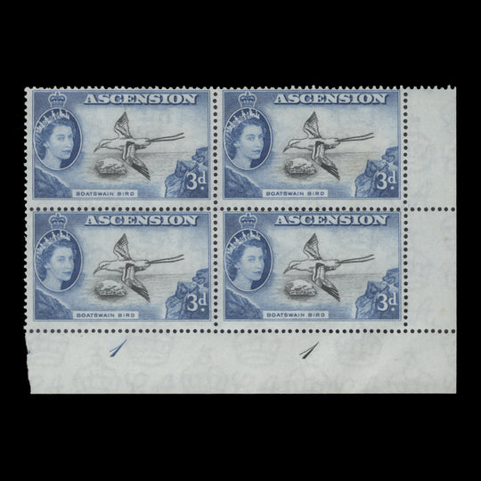 Ascension 1956 (MNH) 3d Boatswain Bird plate 1–1 block