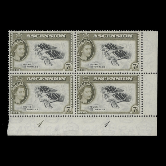 Ascension 1956 (MNH) 7d Young Turtles plate 1–1 block