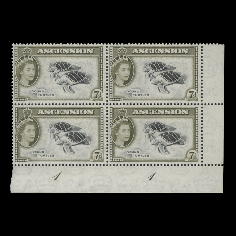 Ascension 1956 (MNH) 7d Young Turtles plate 1–1 block