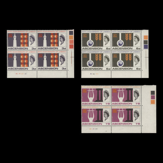 Ascension 1967 (MNH) UNESCO Anniversary plate blocks