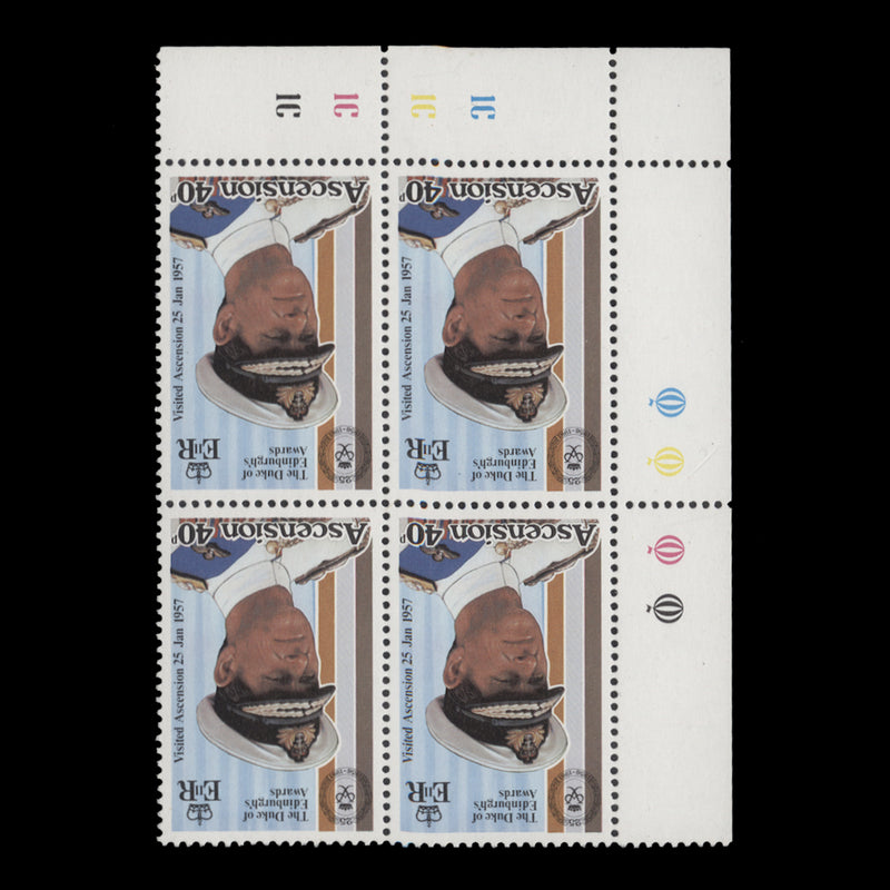 Ascension 1981 (Variety) 40p Duke of Edinburgh Award Scheme block with inverted watermark