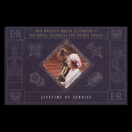 Ascension 2011 Lifetime of Service imperforate proof miniature sheet