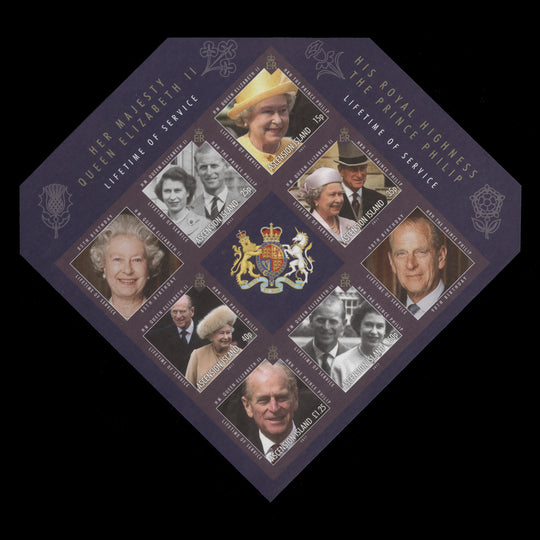 Ascension 2011 Lifetime of Service imperforate proof sheetlet