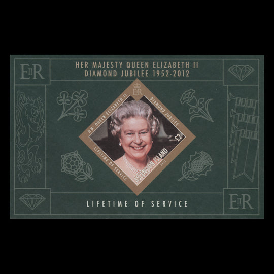 Ascension 2012 Diamond Jubilee imperforate proof miniature sheet