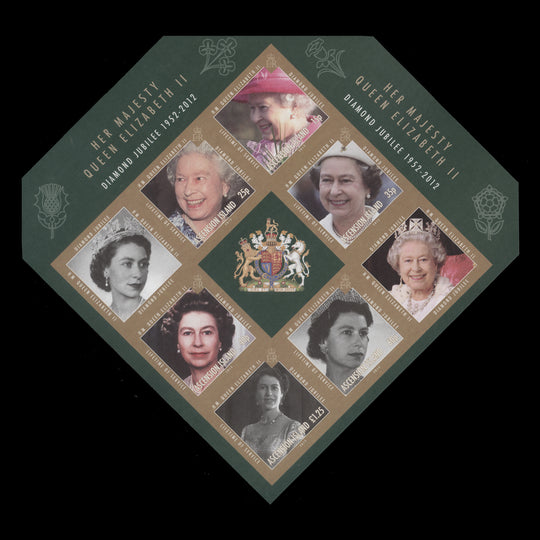 Ascension 2012 Diamond Jubilee imperforate proof sheetlet