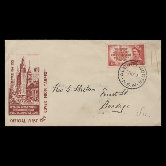 Australia 1953 Coronation first day cover, ALBURY NORTH