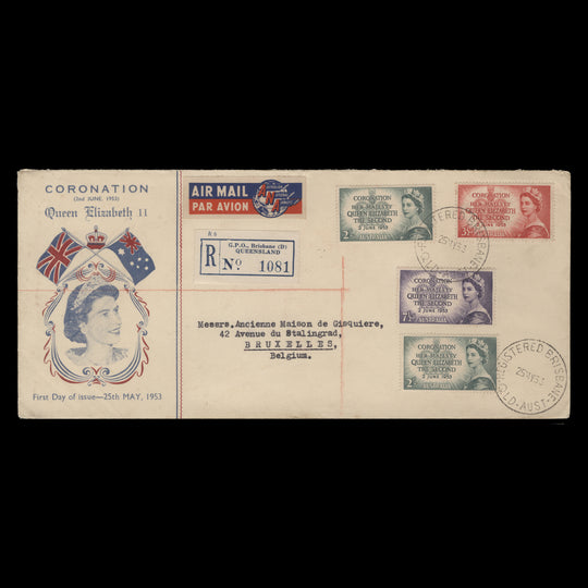 Australia 1953 Coronation first day cover, REGISTERED BRISBANE