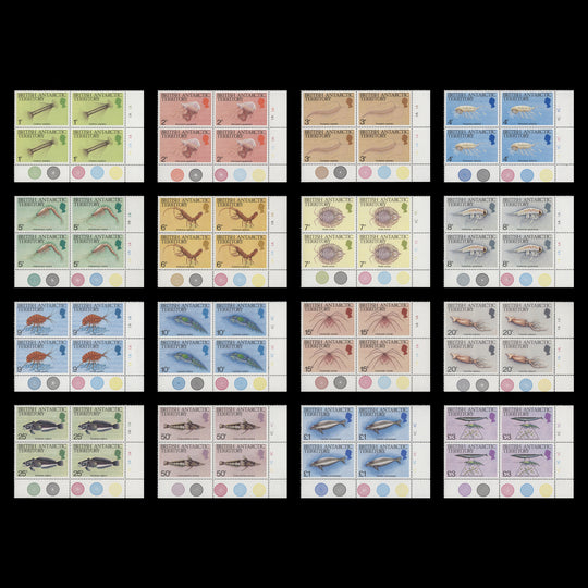 BAT 1984 (MNH) Marine Life Definitives plate blocks
