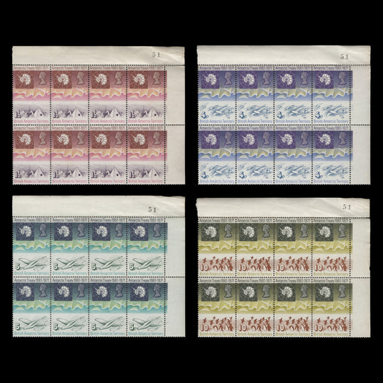 BAT 1971 (MNH) Antarctic Treaty sheet number blocks