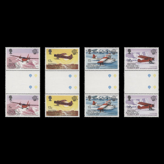 BAT 1983 (MNH) Manned Flight Bicentenary gutter pairs