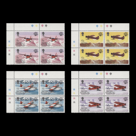 BAT 1983 (MNH) Manned Flight Bicentenary plate blocks