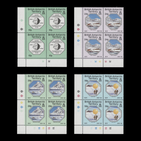 BAT 1987 (MNH) International Geophysical Year Anniversary plate blocks