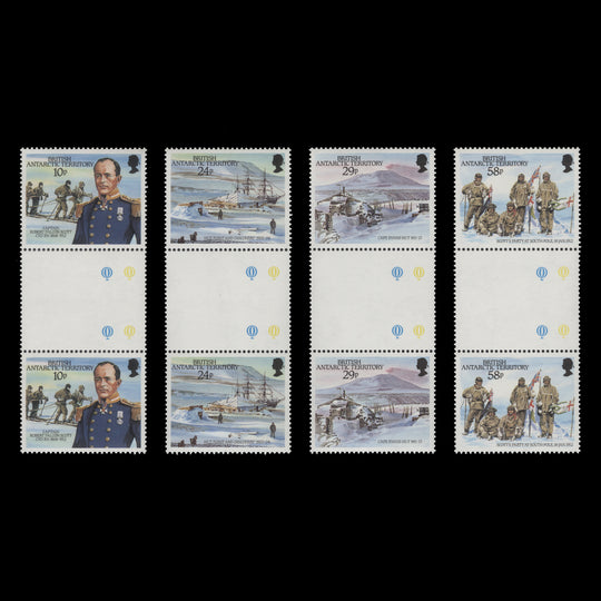 BAT 1987 (MNH) Scott's Arrival at South Pole gutter pairs
