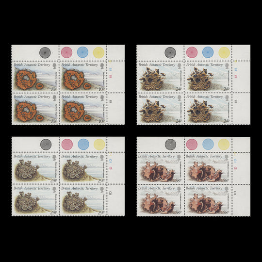 BAT 1989 (MNH) Lichens plate blocks