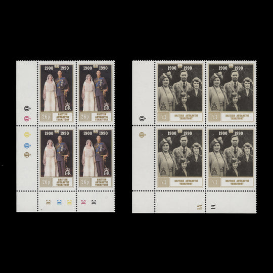 BAT 1990 (MNH) Queen Mother's Birthday plate blocks