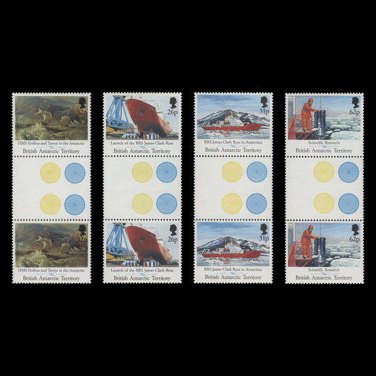 BAT 1991 (MNH) James Clark Ross Maiden Voyage gutter pairs