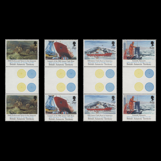 BAT 1991 (MNH) Michael Faraday Birth Bicentenary gutter pairs