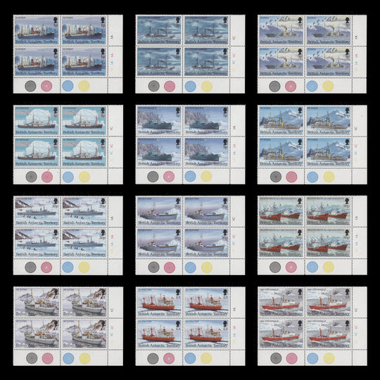 BAT 1993 (MNH) Antarctic Ships plate blocks