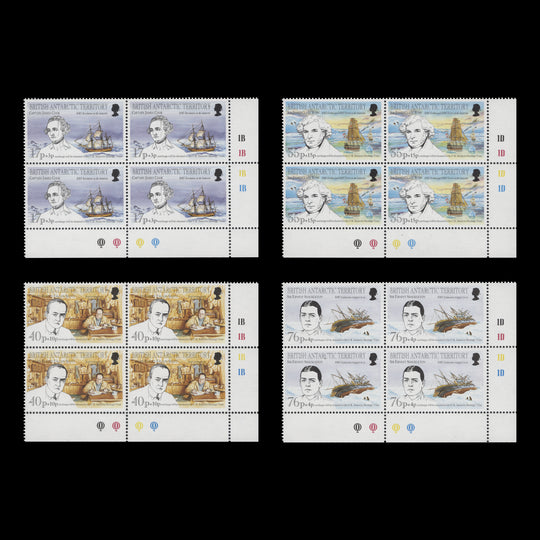 BAT 1994 (MNH) Antarctic Heritage Fund plate blocks