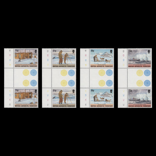 BAT 1994 (MNH) Operation Tabarin Anniversary gutter plate pairs