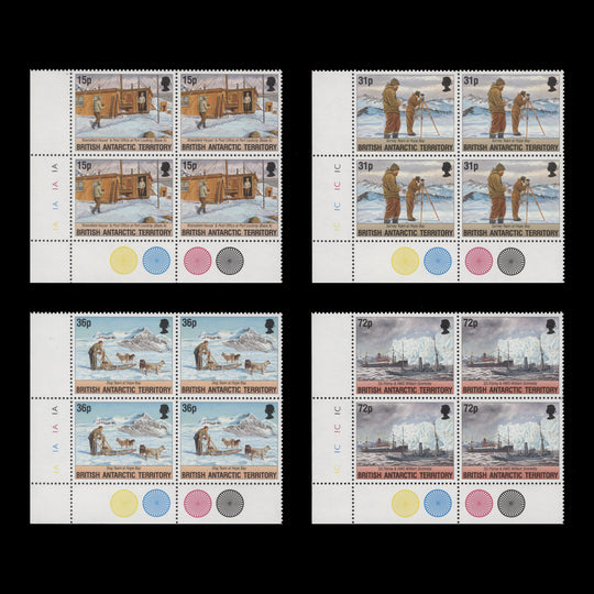 BAT 1994 (MNH) Operation Tabarin Anniversary plate blocks