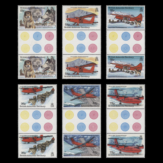 BAT 1994 (MNH) Transportation gutter pairs