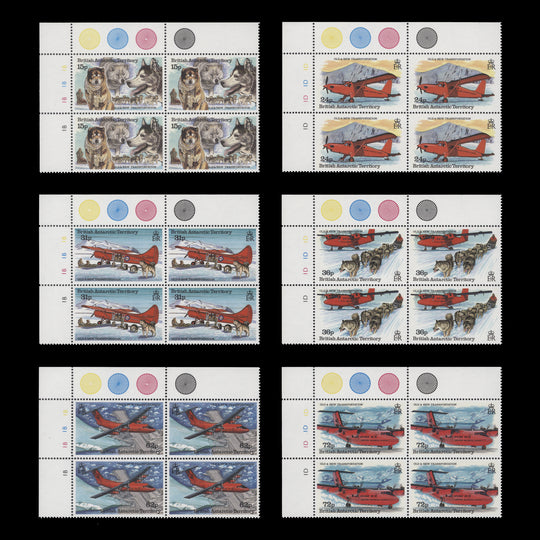 BAT 1994 (MNH) Transportation plate blocks