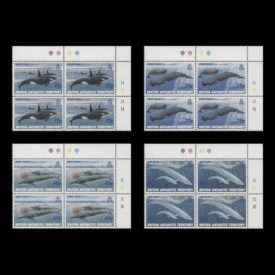 BAT 1996 (MNH) Whales plate blocks