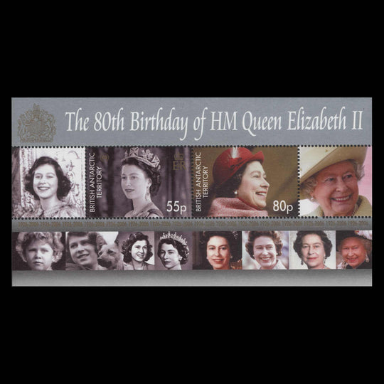 BAT 2006 (MNH) Queen Elizabeth II's Birthday miniature sheet