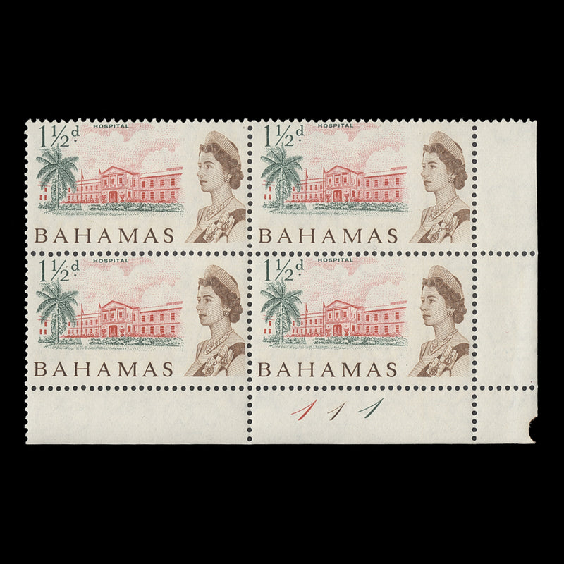 Bahamas 1965 (MNH) 1½d Hospital plate 1–1–1 block