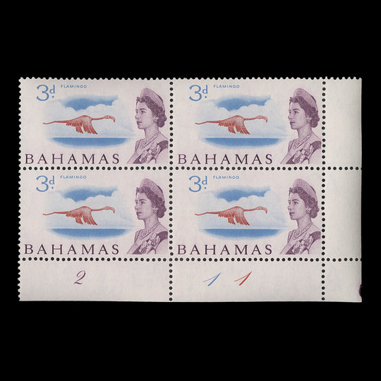 Bahamas 1965 (MNH) 3d Flamingo plate 2–1–1 block