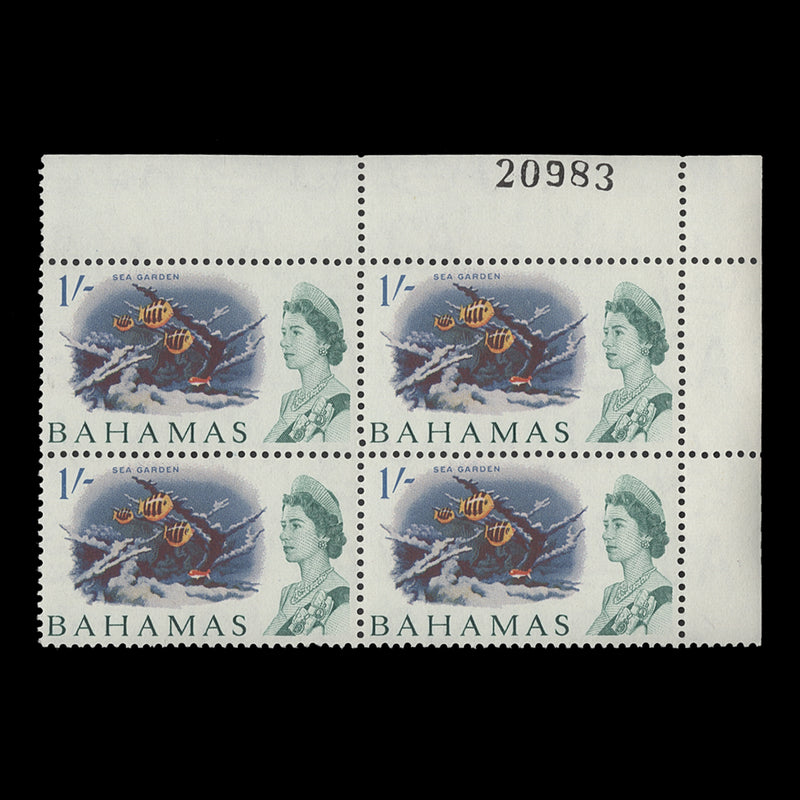 Bahamas 1965 (MNH) 1s Sea Garden sheet number block