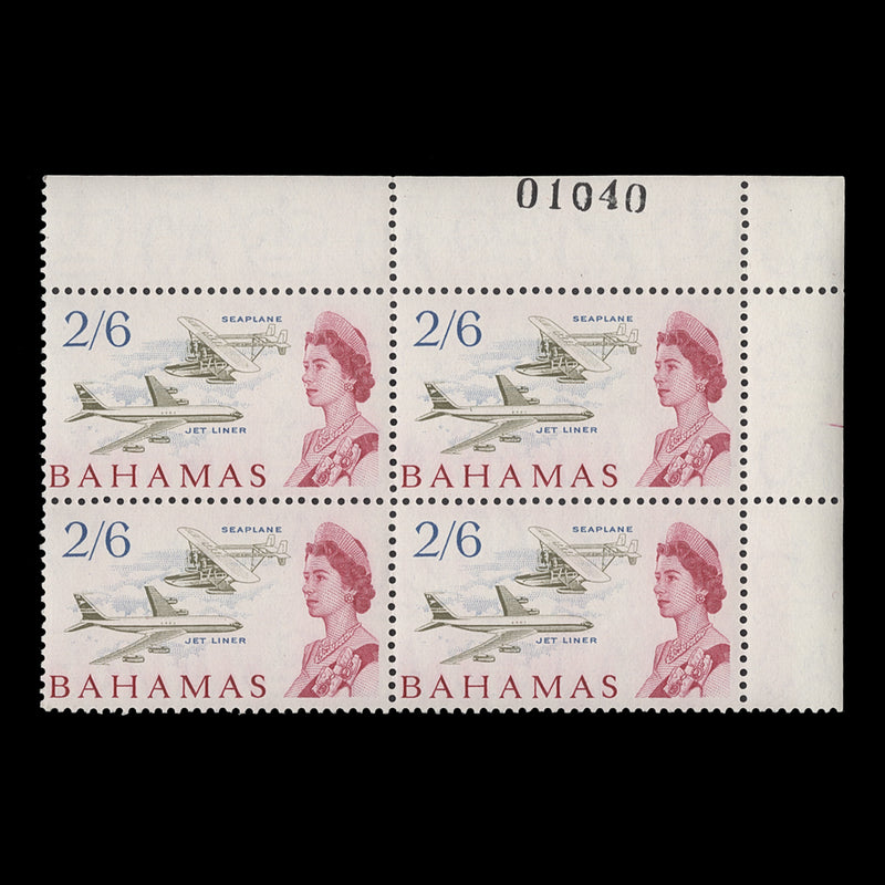 Bahamas 1965 (MNH) 2s6d Aircraft sheet number block