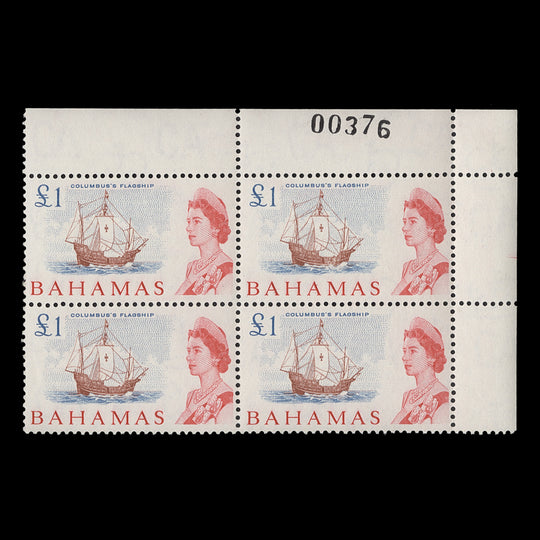 Bahamas 1965 (MNH) £1 Columbus's Flagship sheet number block