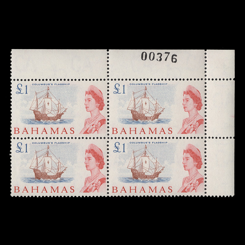Bahamas 1965 (MNH) £1 Columbus's Flagship sheet number block  Media 1 of 1