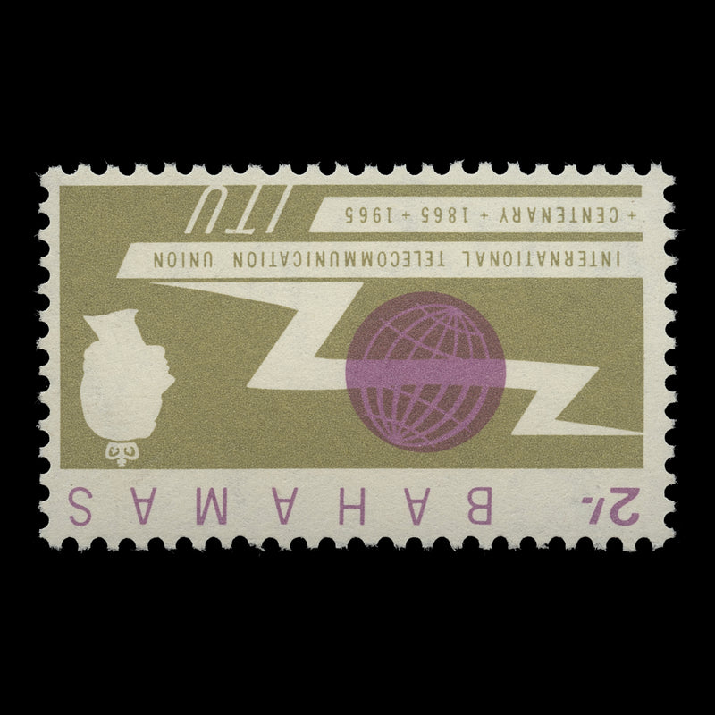Bahamas 1965 (Variety) 2s ITU Centenary with inverted watermark