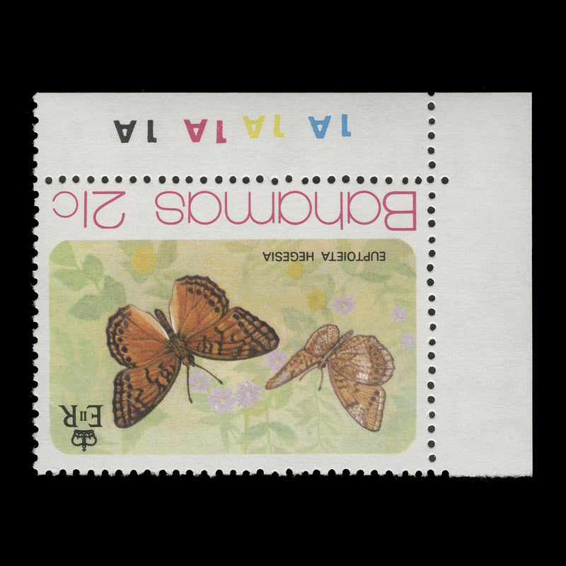 Bahamas 1975 (Variety) 21c Euptoieta Hegesia with inverted watermark